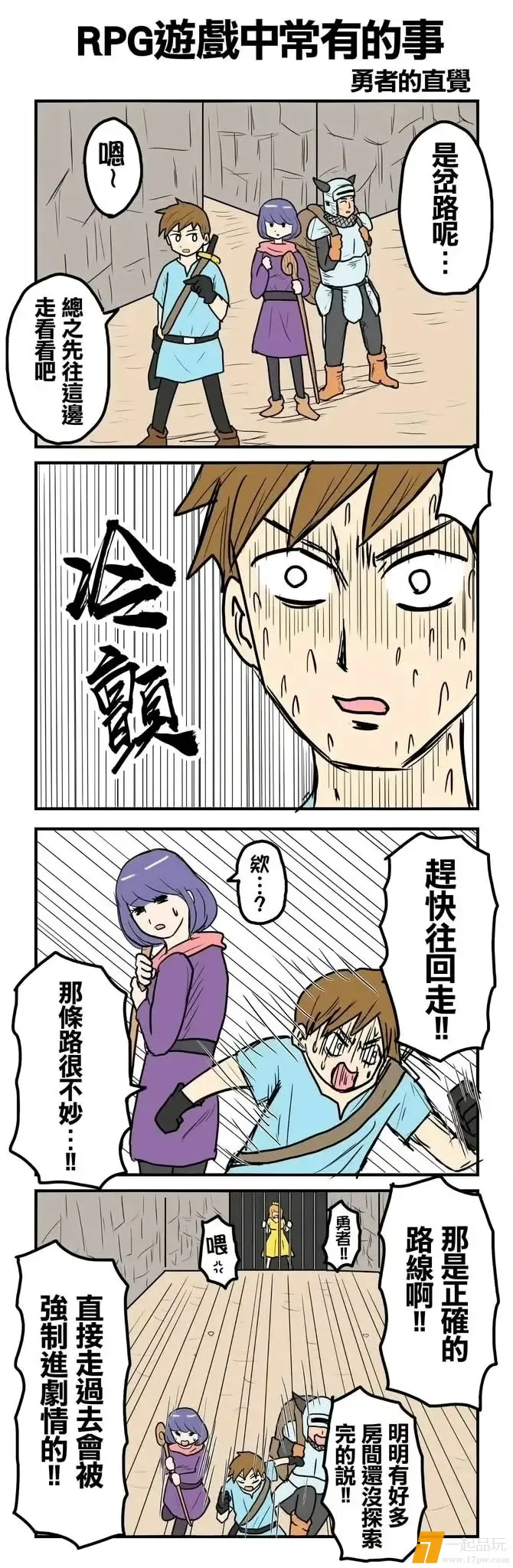 1000215199.webp