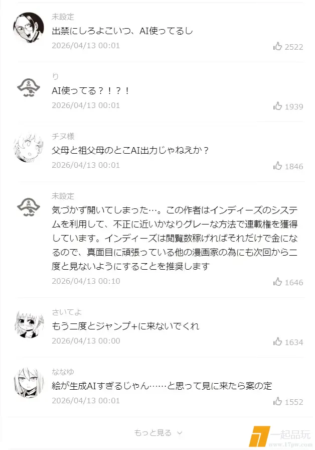 1000215206.webp
