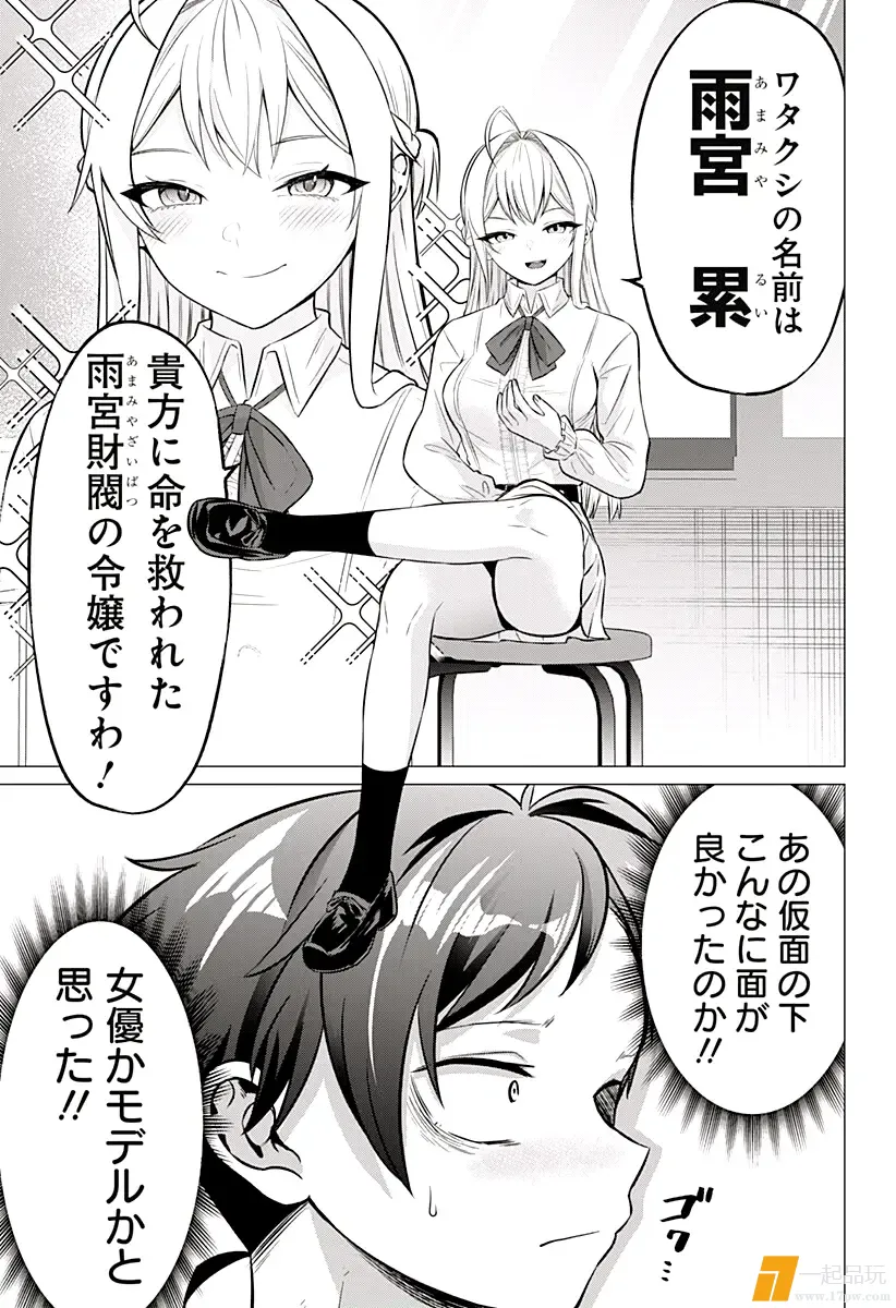 1000215208.webp