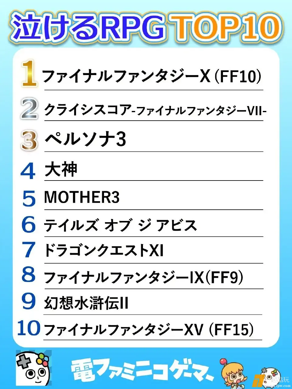 1000215232.webp
