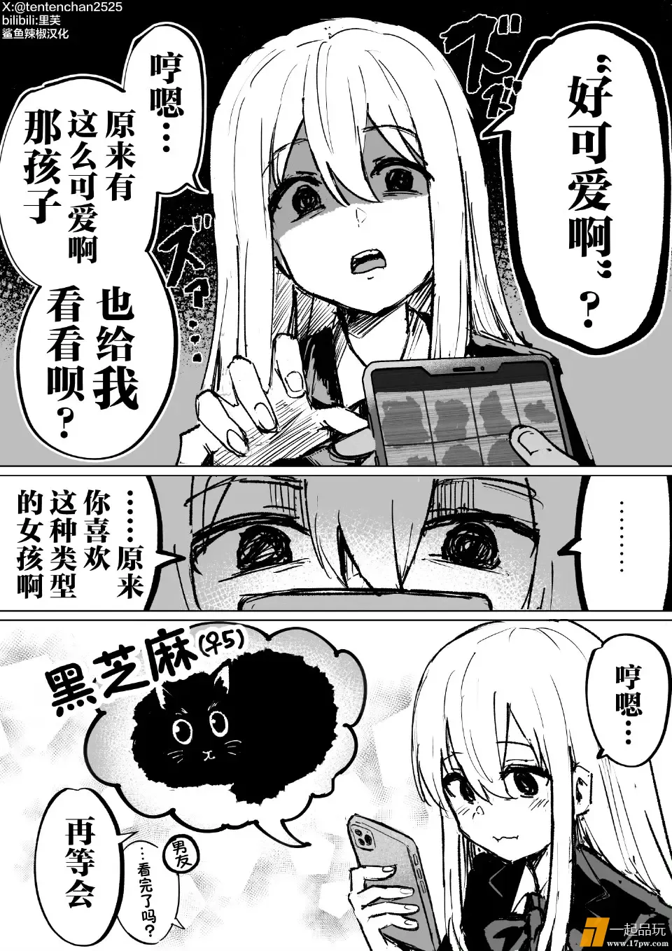 1000215263.webp