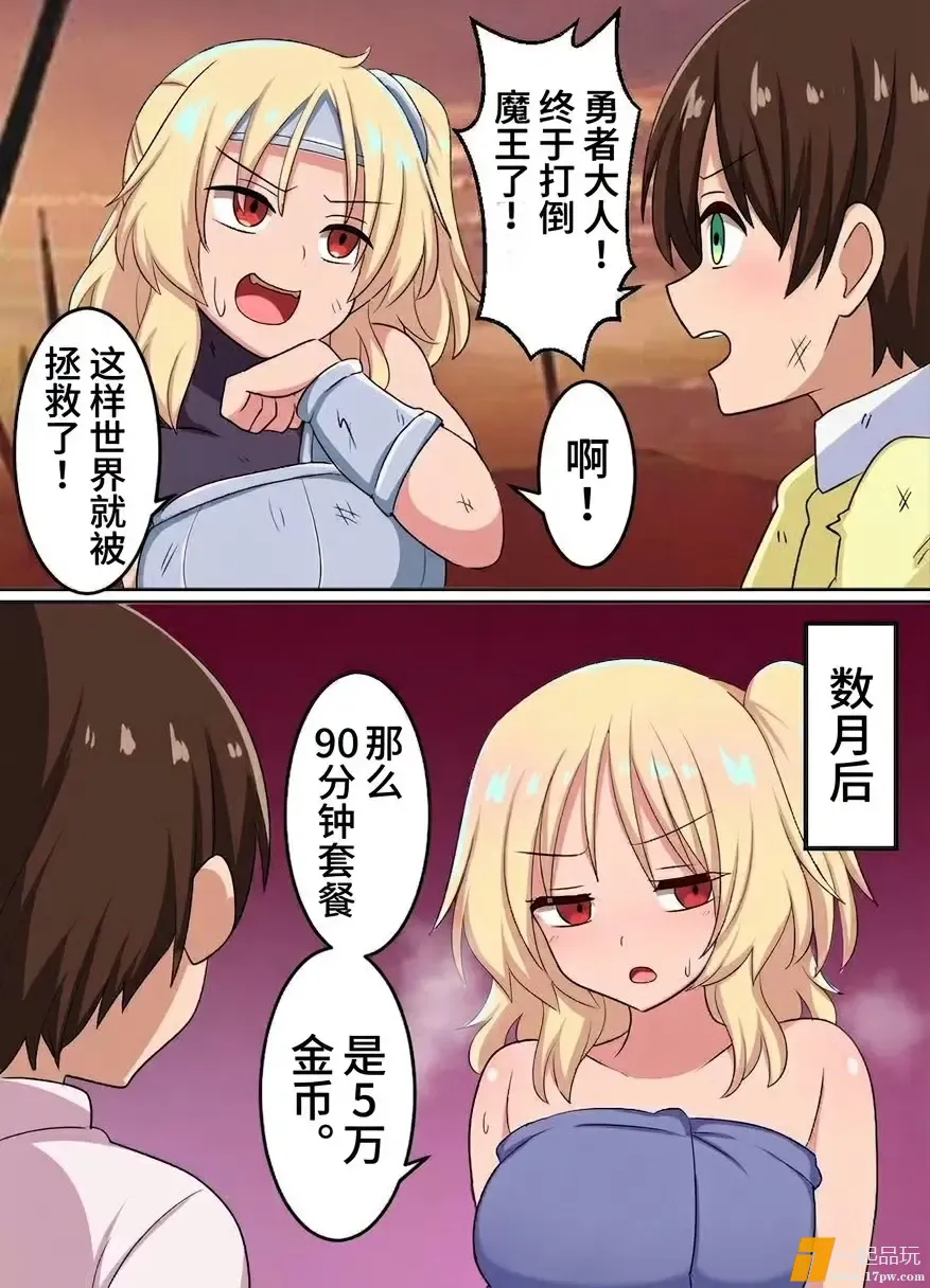 1000215413.webp
