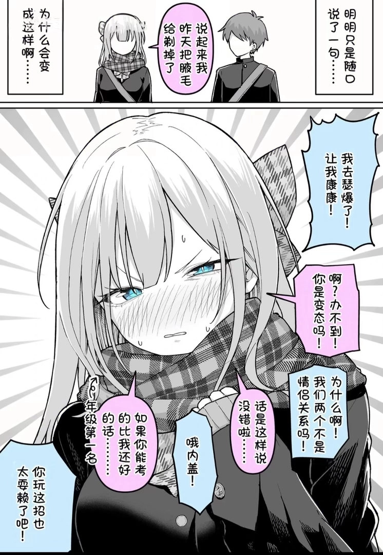 1000215801.webp