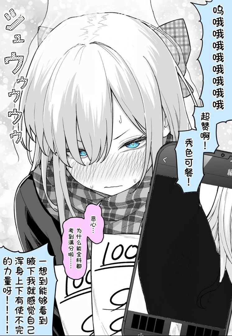 1000215802.webp