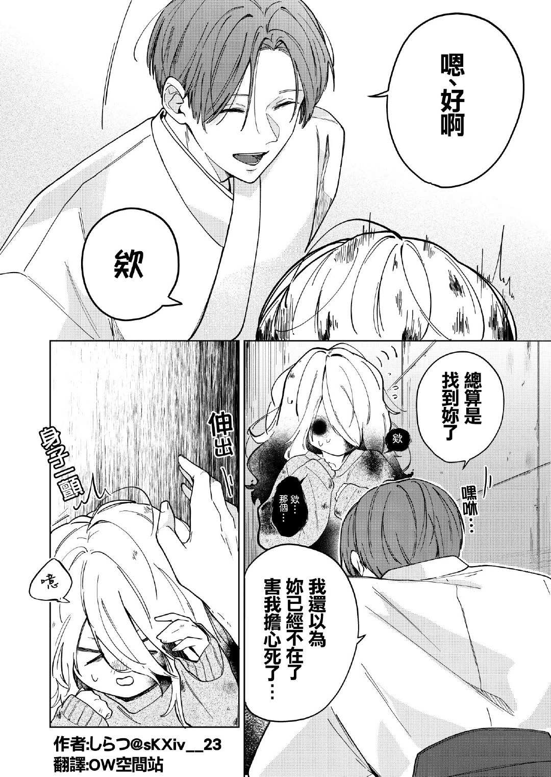 1000215807.webp