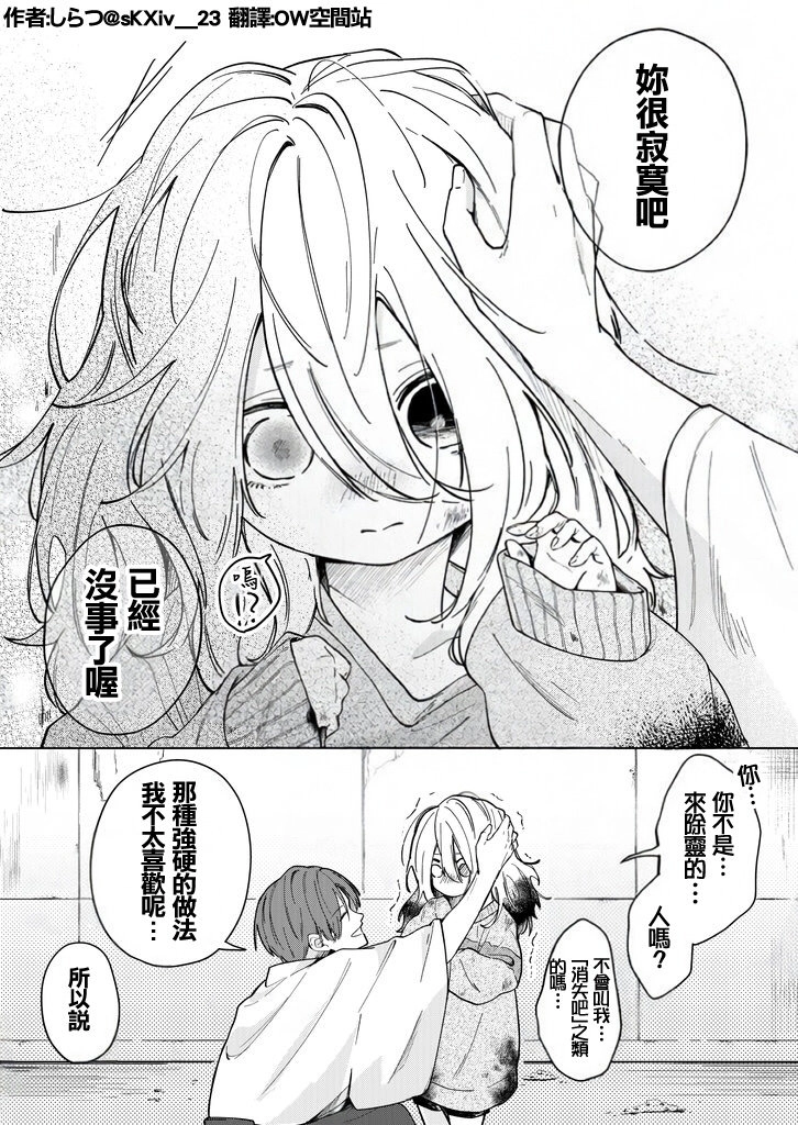 1000215808.webp