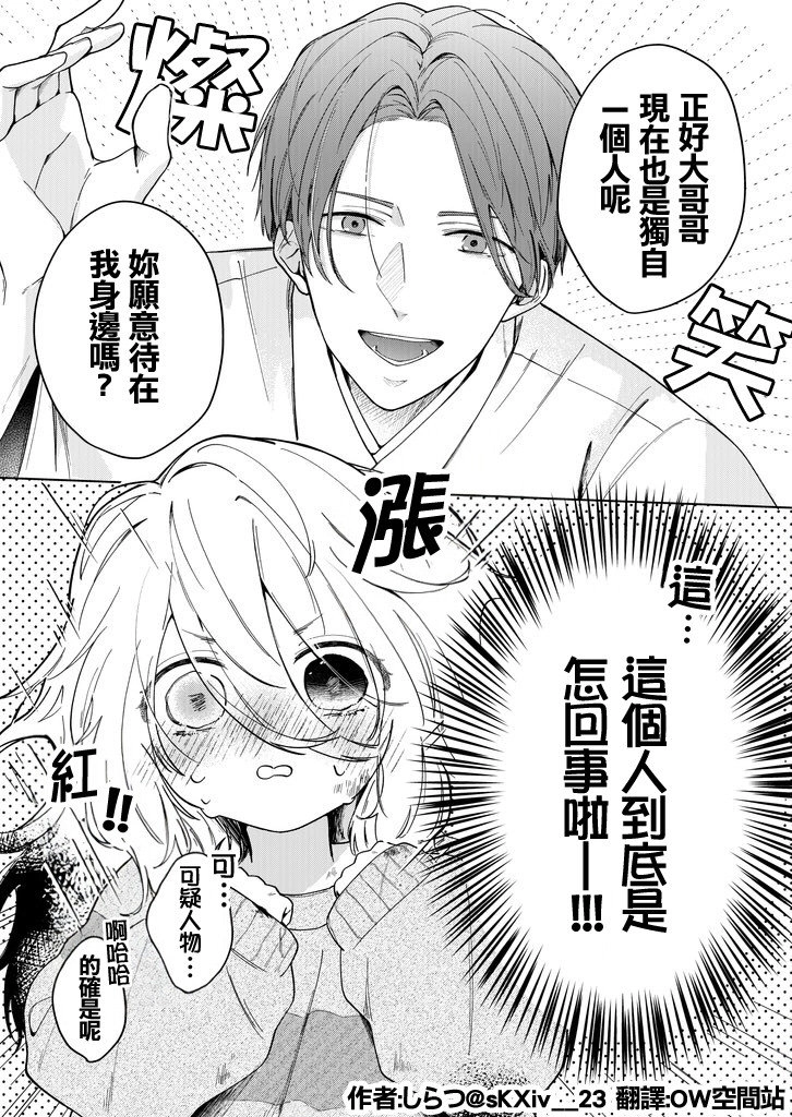 1000215809.webp