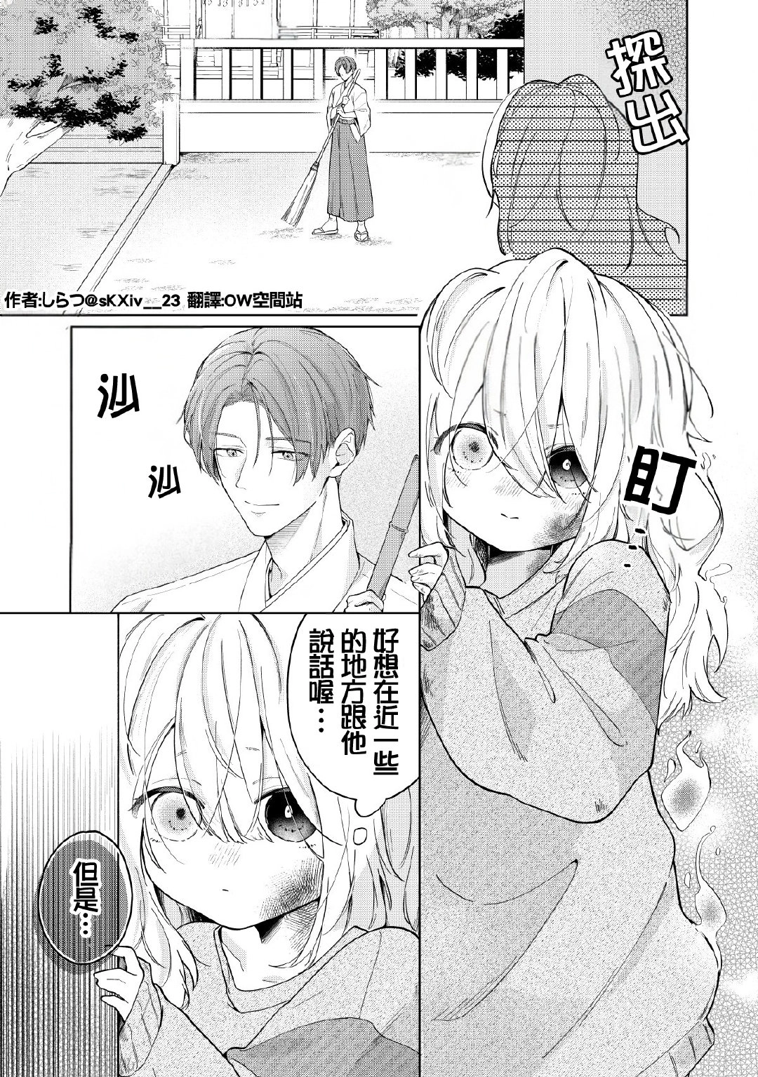 1000215810.webp