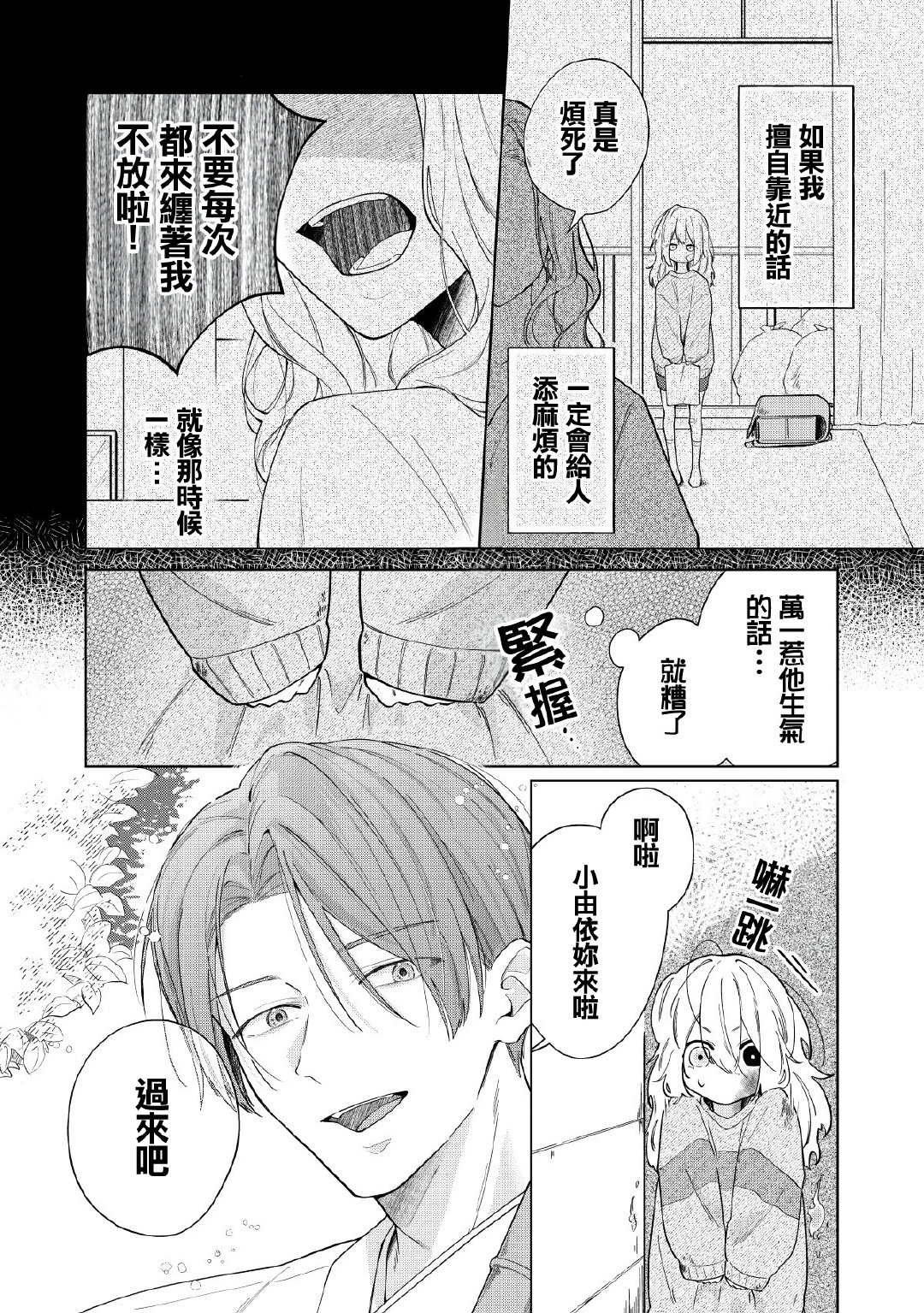 1000215811.webp