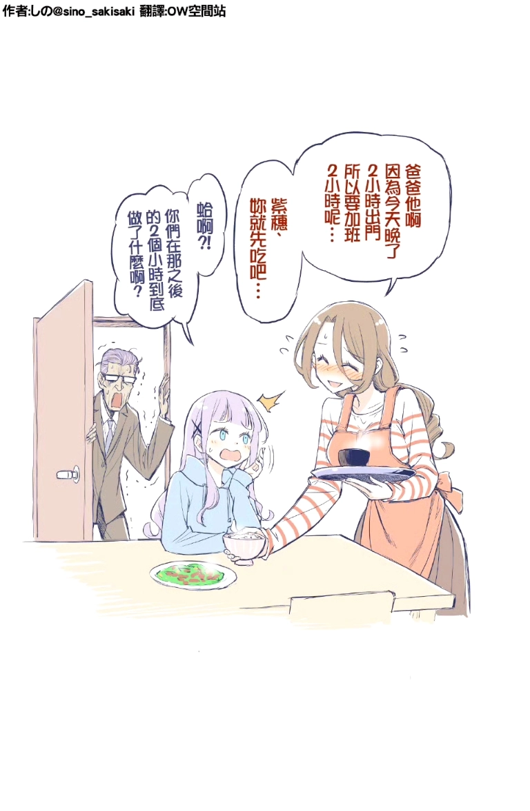 1000215941.webp