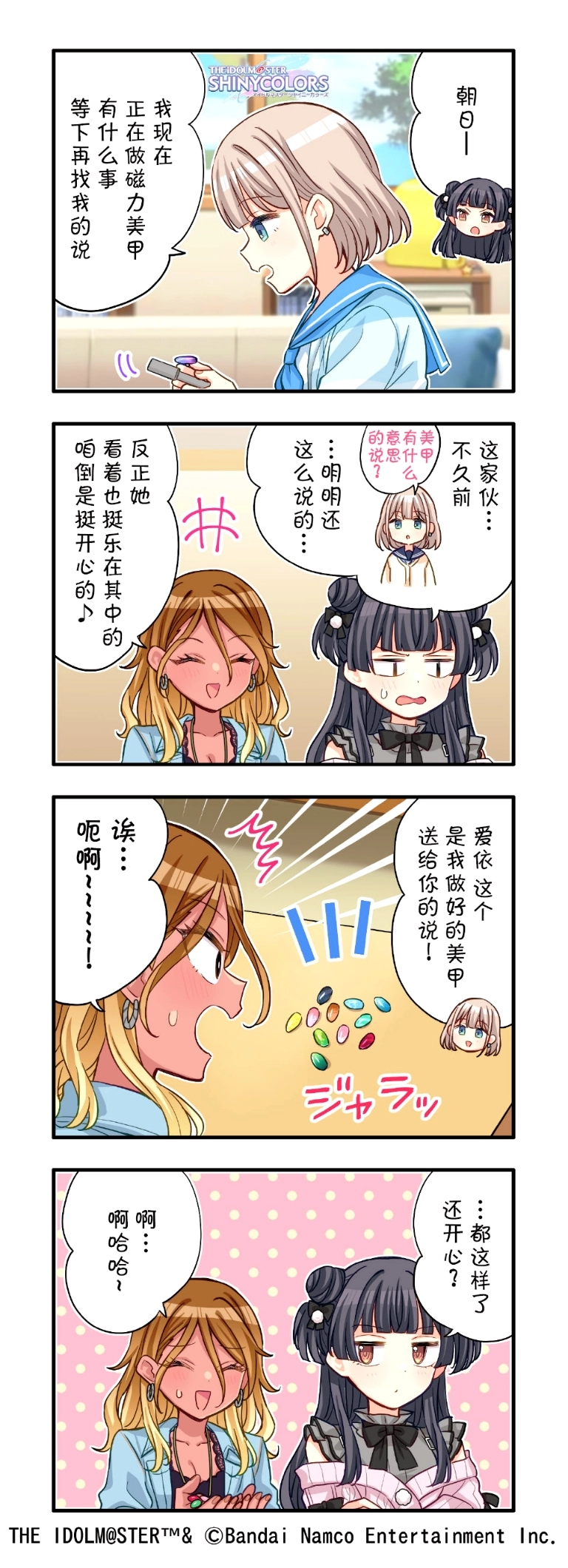 1000215944.webp