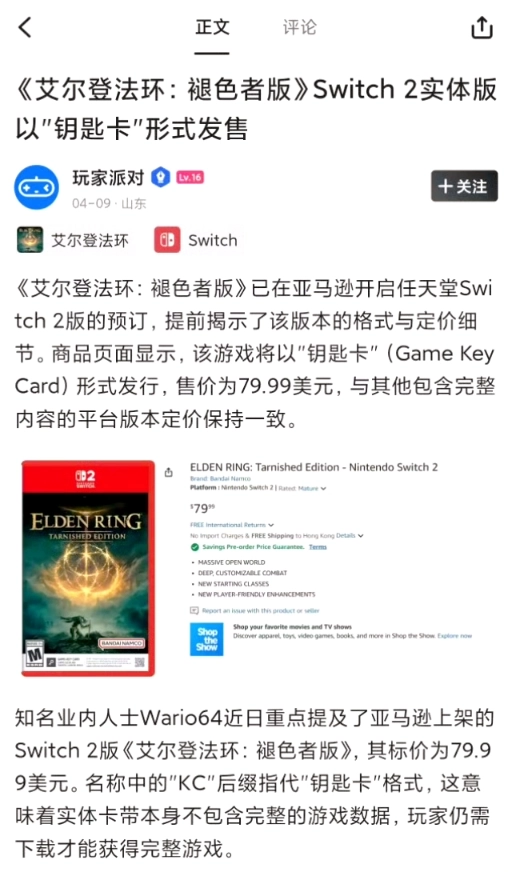 1000216023.webp