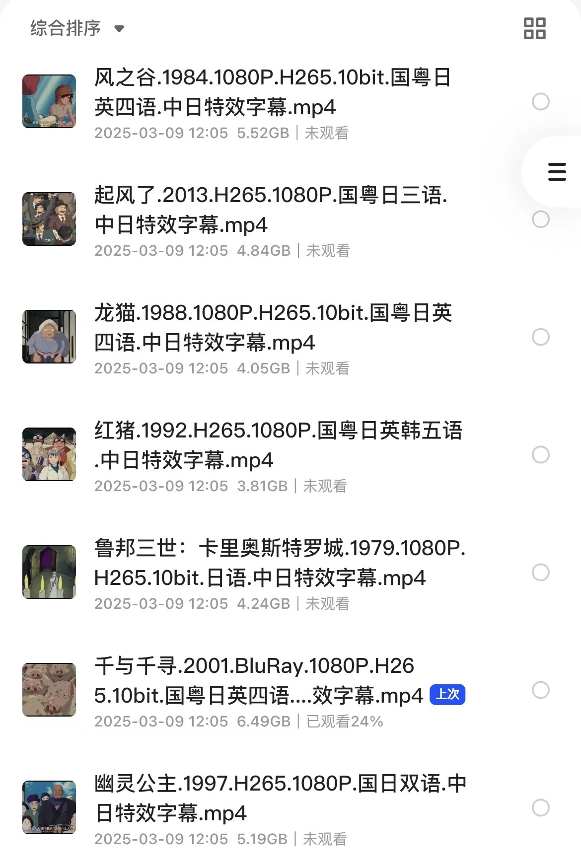 1000216058.webp