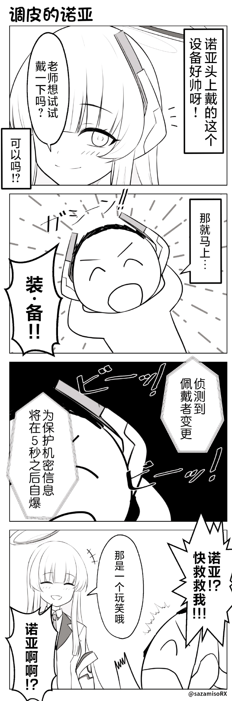 1000216097.webp