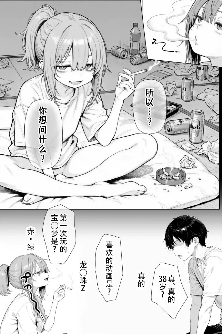 1000216233.webp