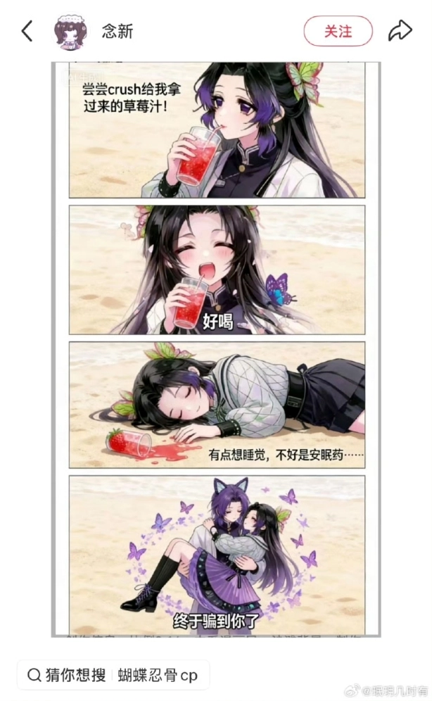 1000216348.webp