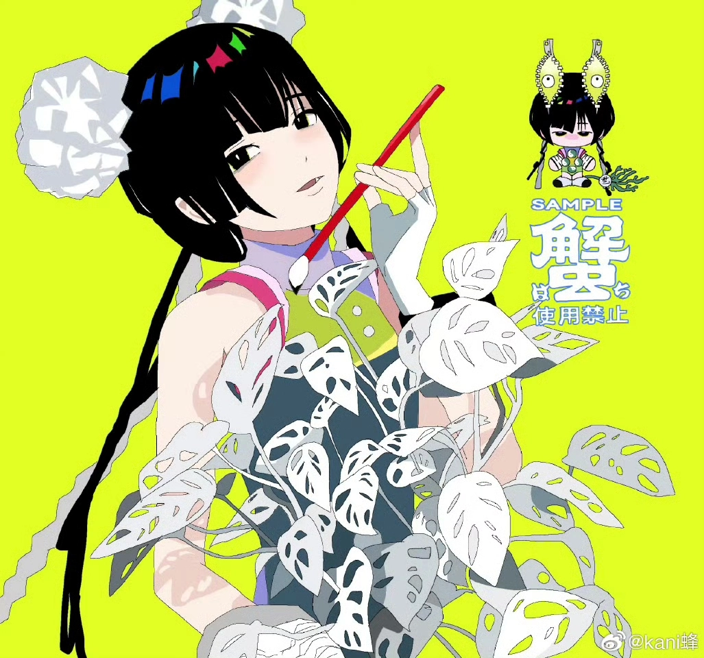 1000216631.webp