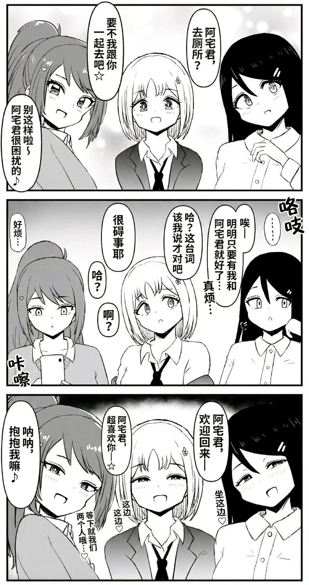 1000217200.webp