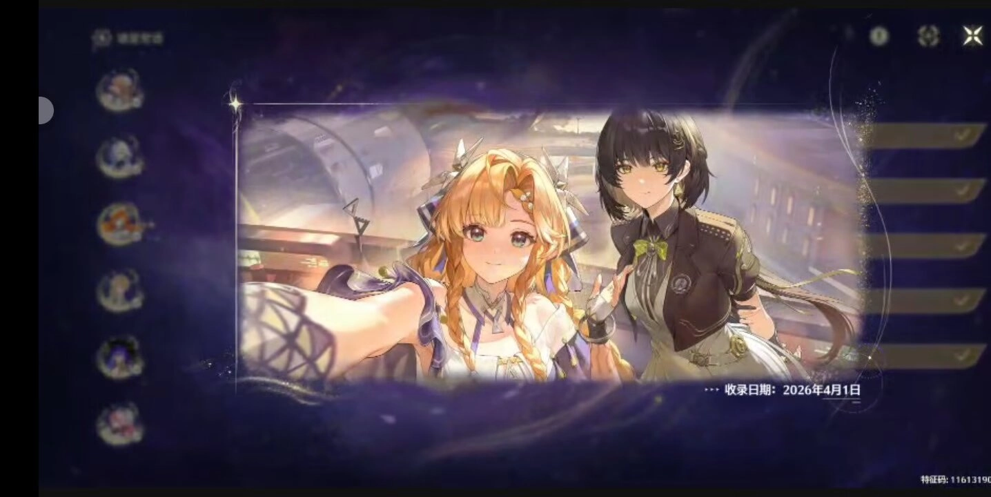 1000217300.webp