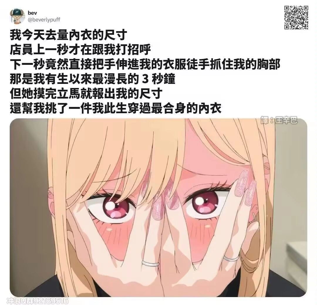 1000217337.webp