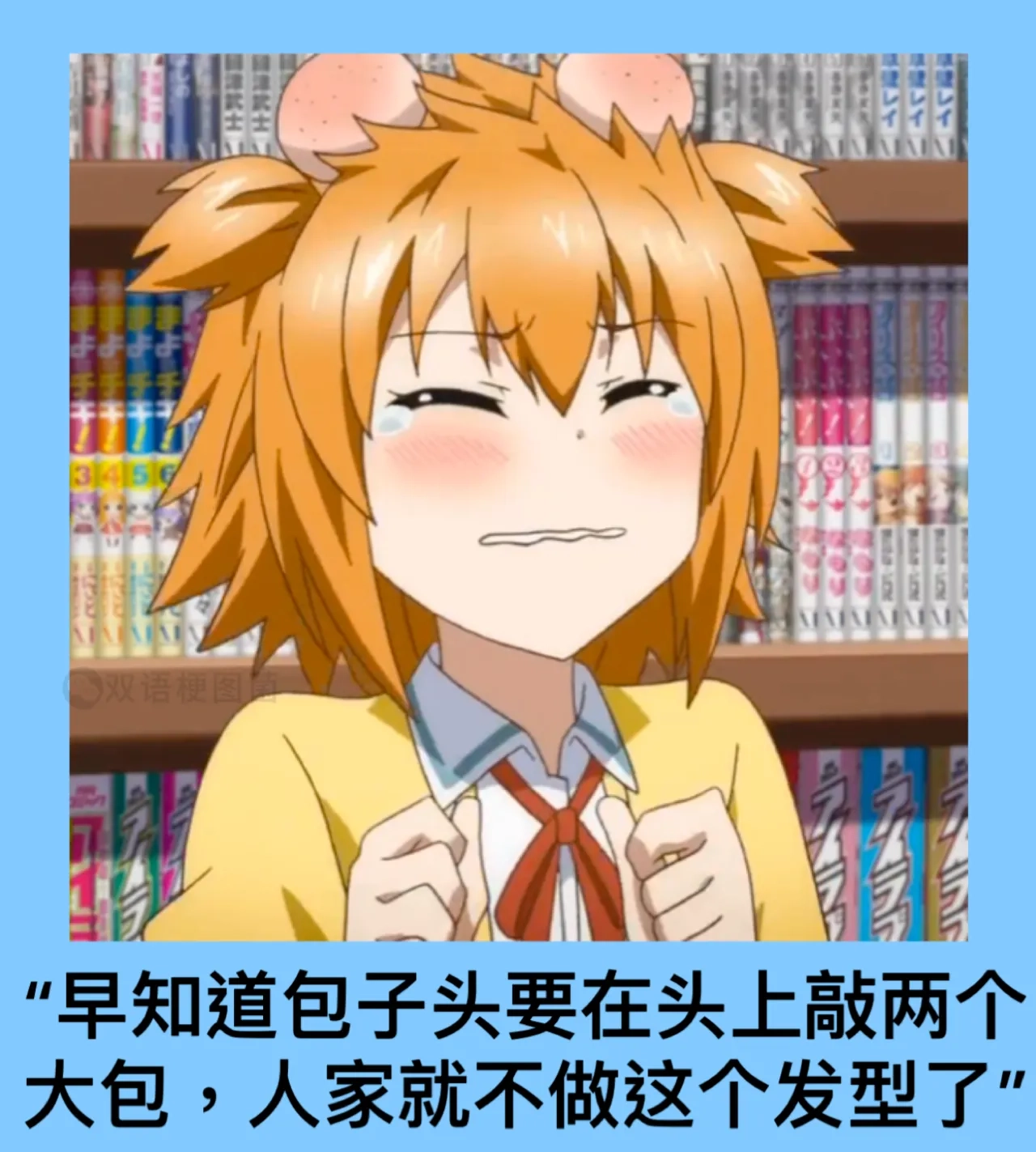1000217342.webp