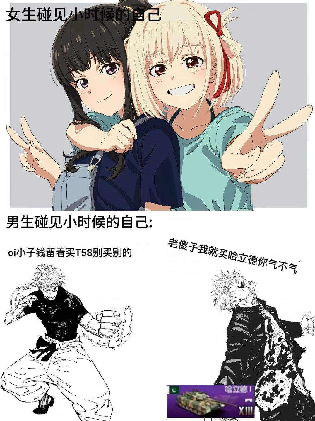 1000217478.webp