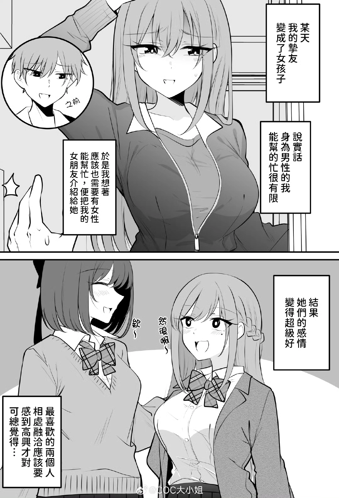 1000217625.webp