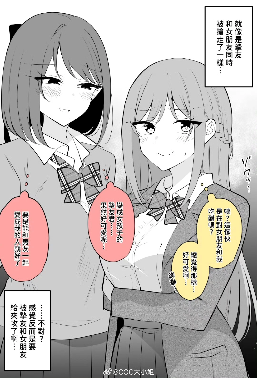 1000217624.webp