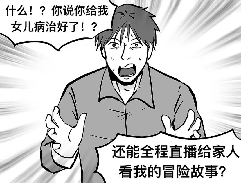 1000217654.webp