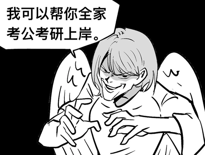 1000217656.webp