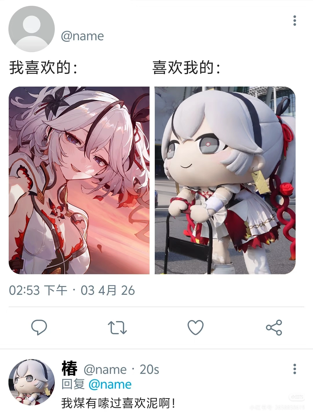 1000217671.webp
