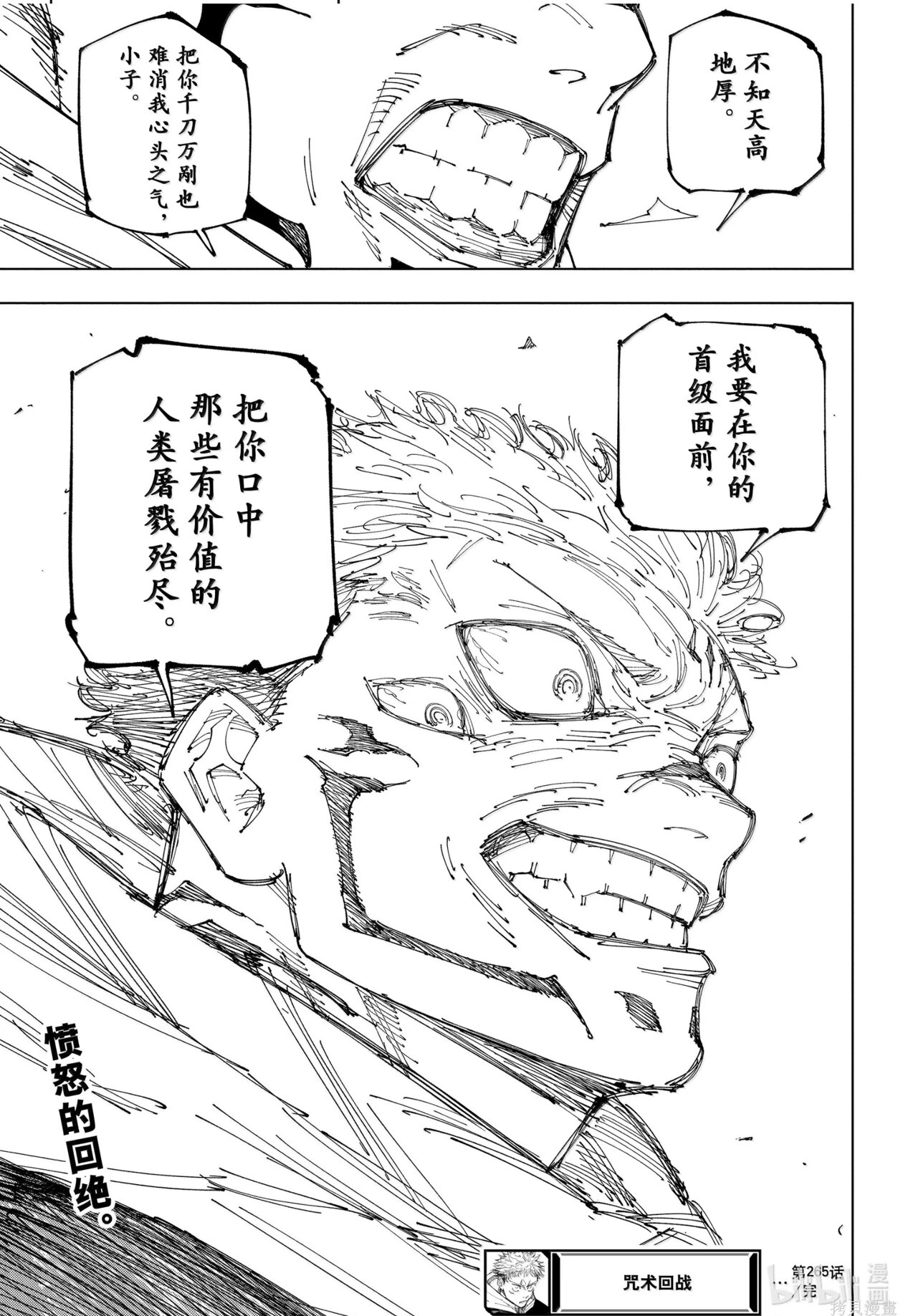 1000217719.webp