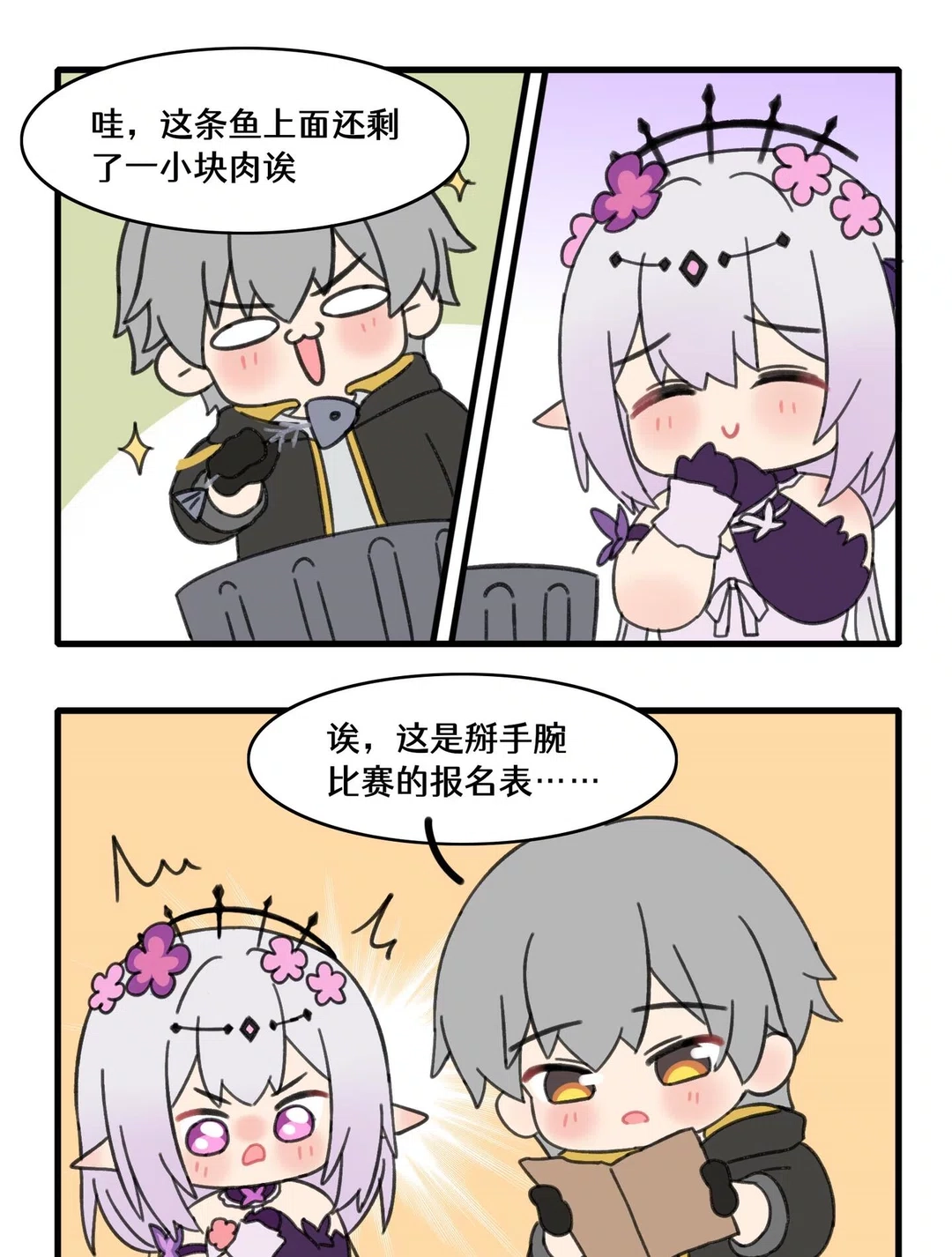 1000217727.webp