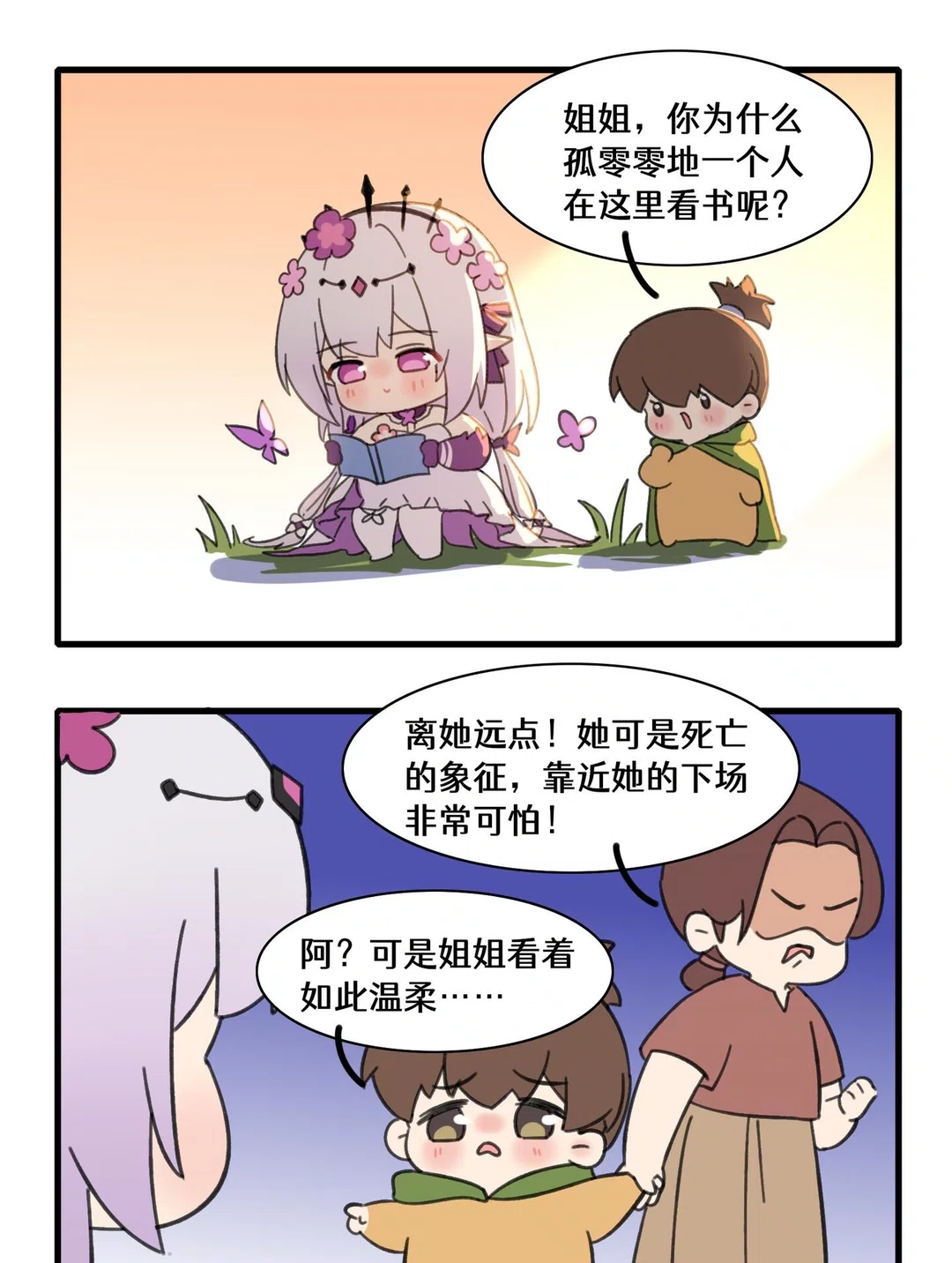 1000217720.webp