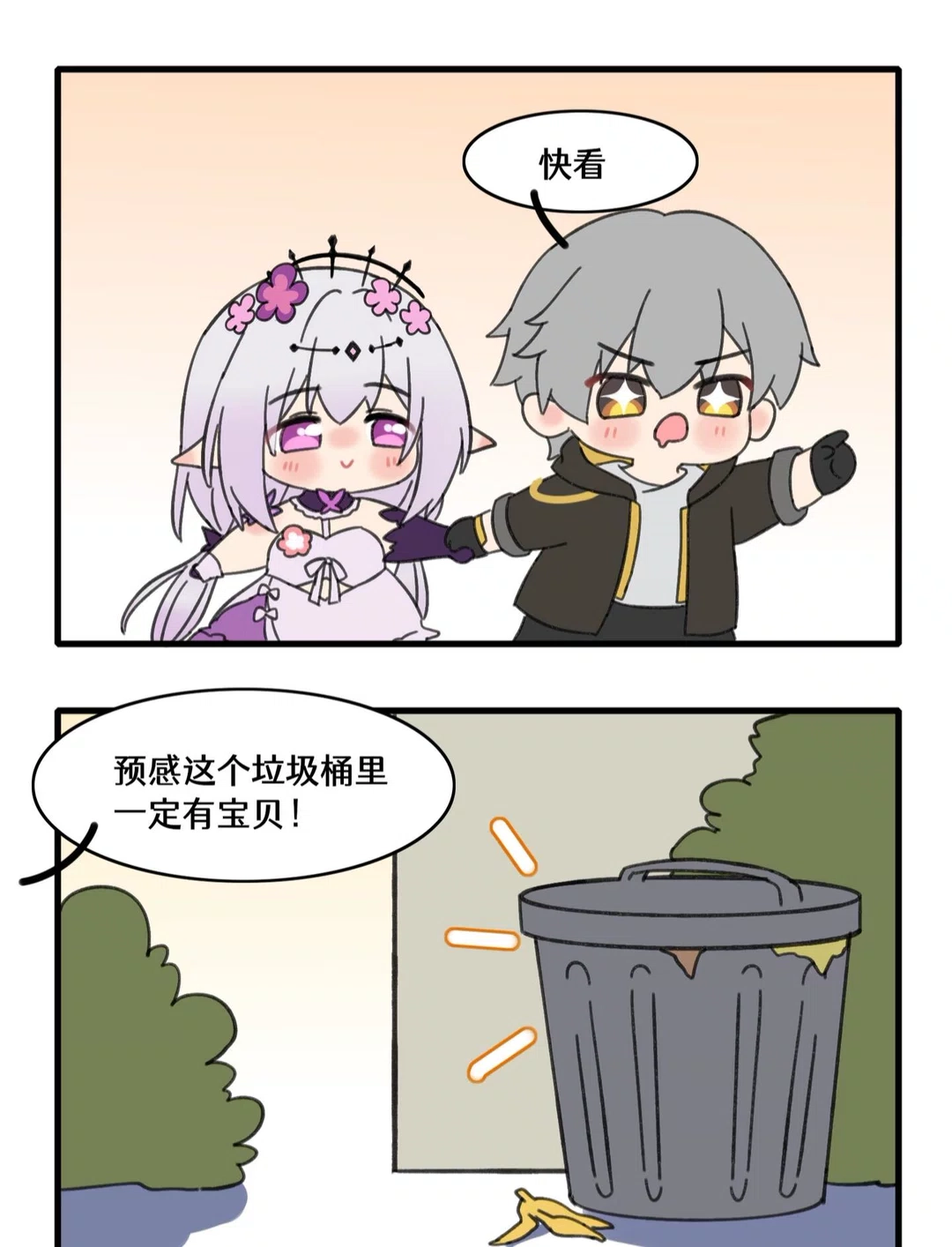 1000217726.webp