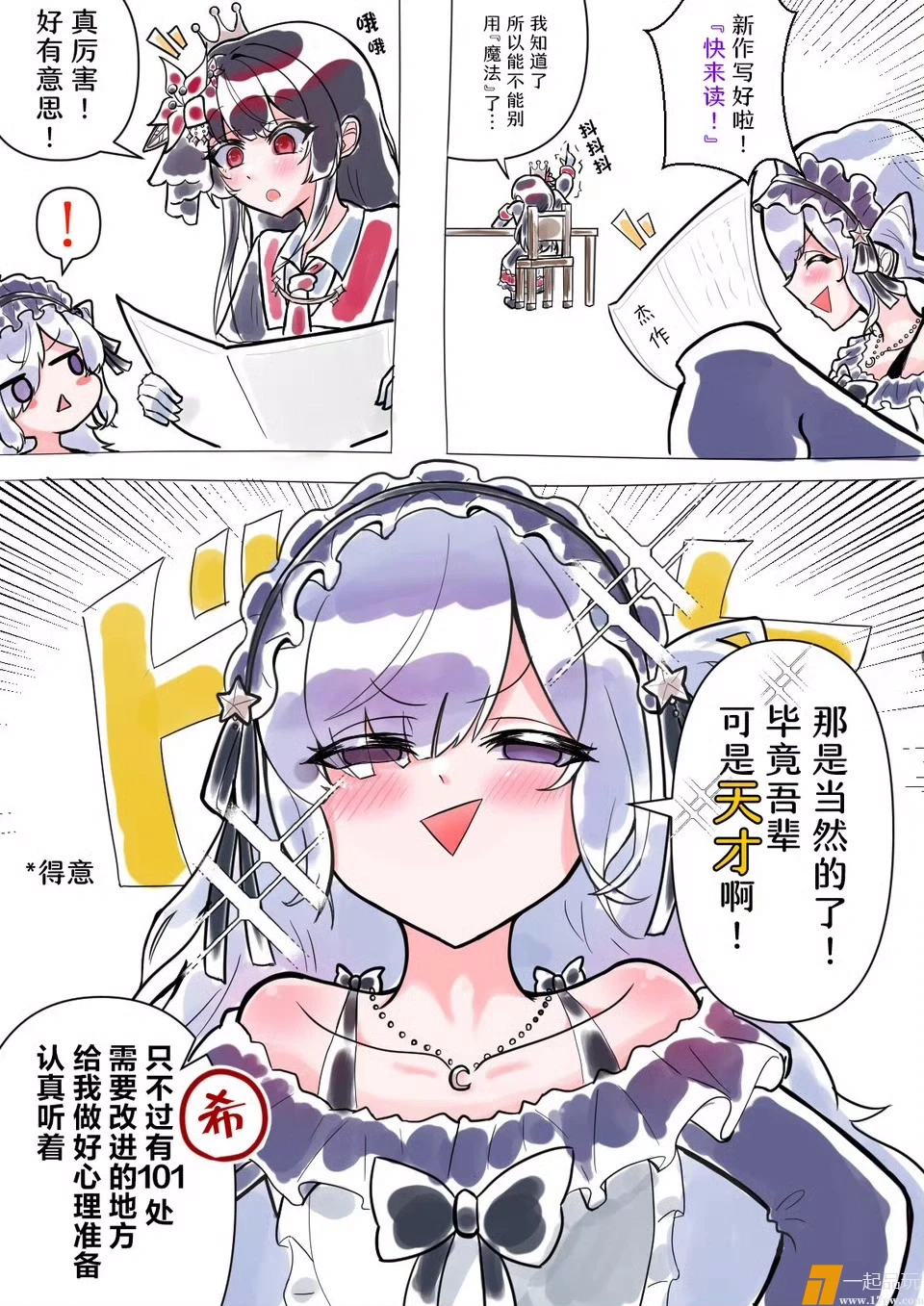 1000218056.webp