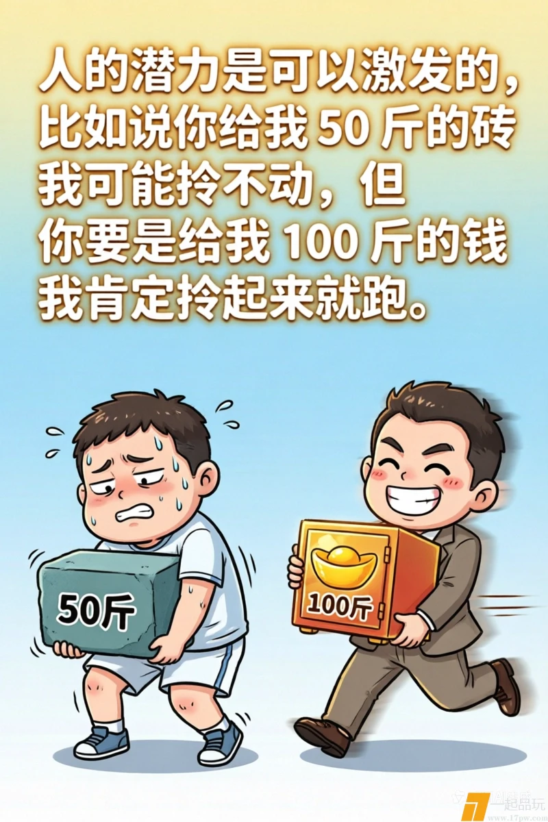1000218067.webp