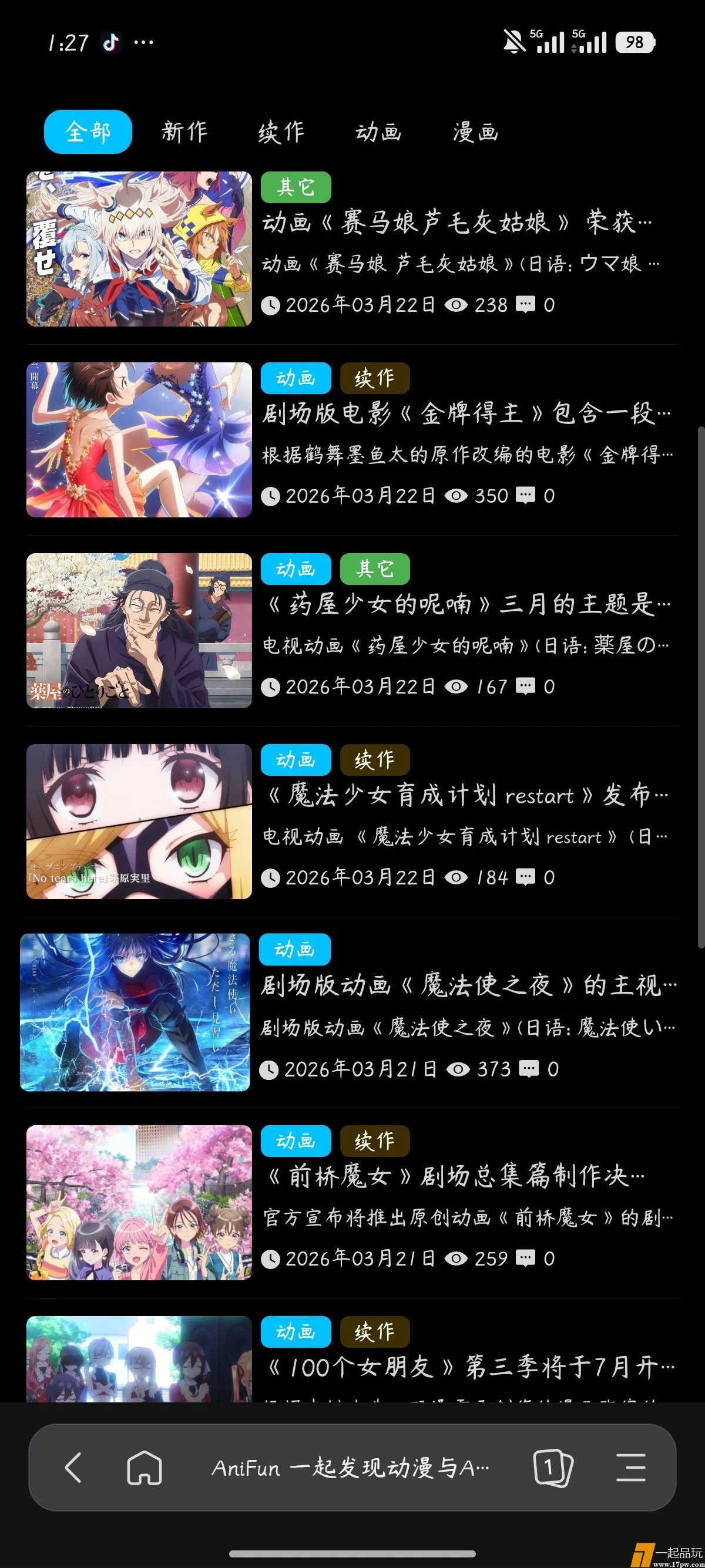1000218299.webp
