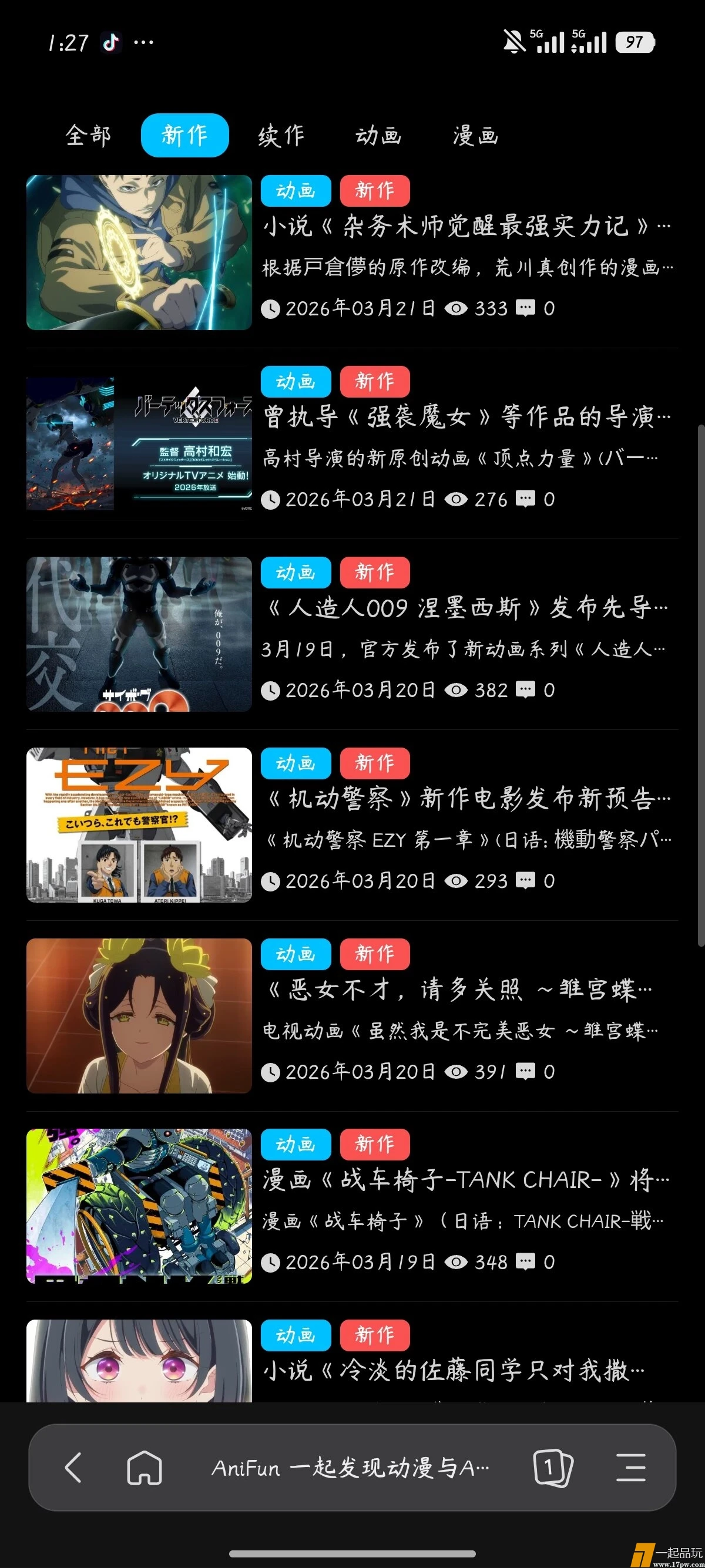 1000218300.webp