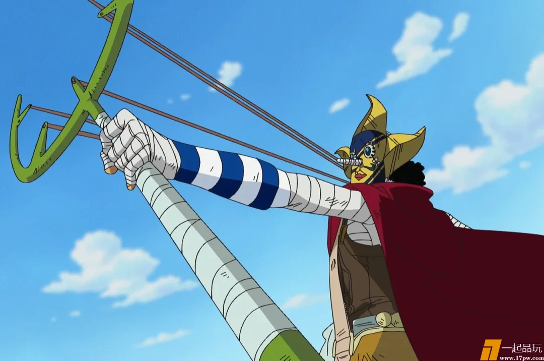 characters-in-one-piece-can-dodge-bullets-and-this-guy-is-v0-wgv133omyewg1.webp
