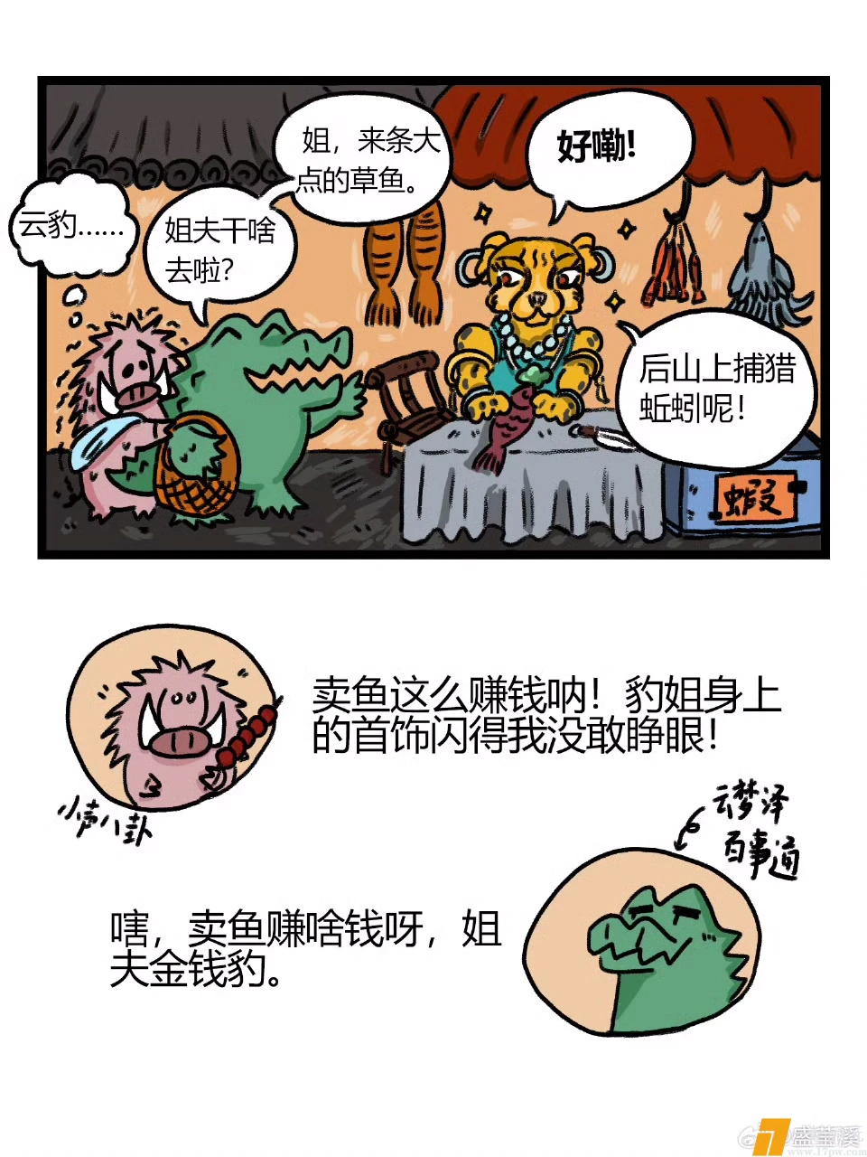 1000218756.webp