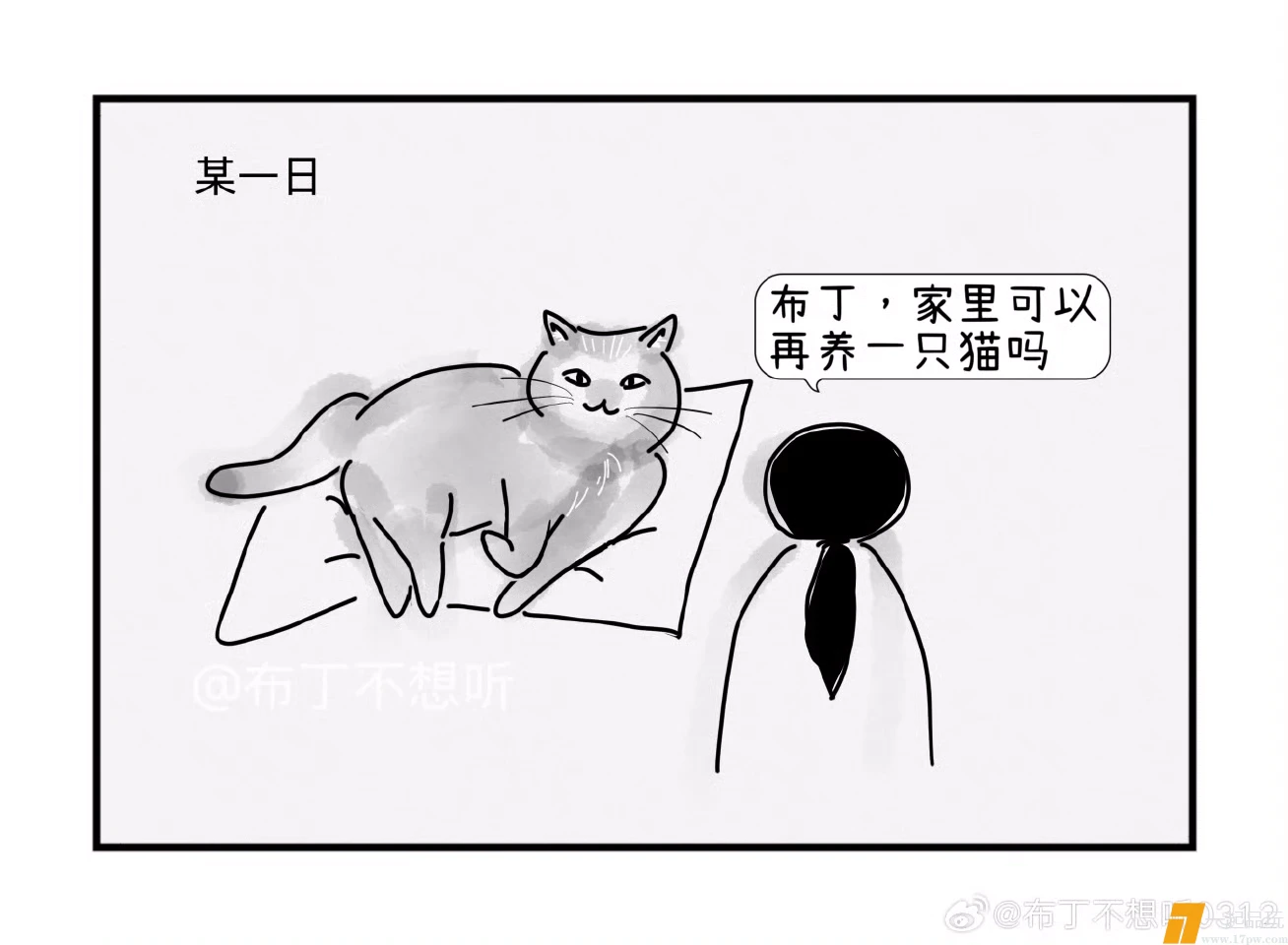 1000218765.webp
