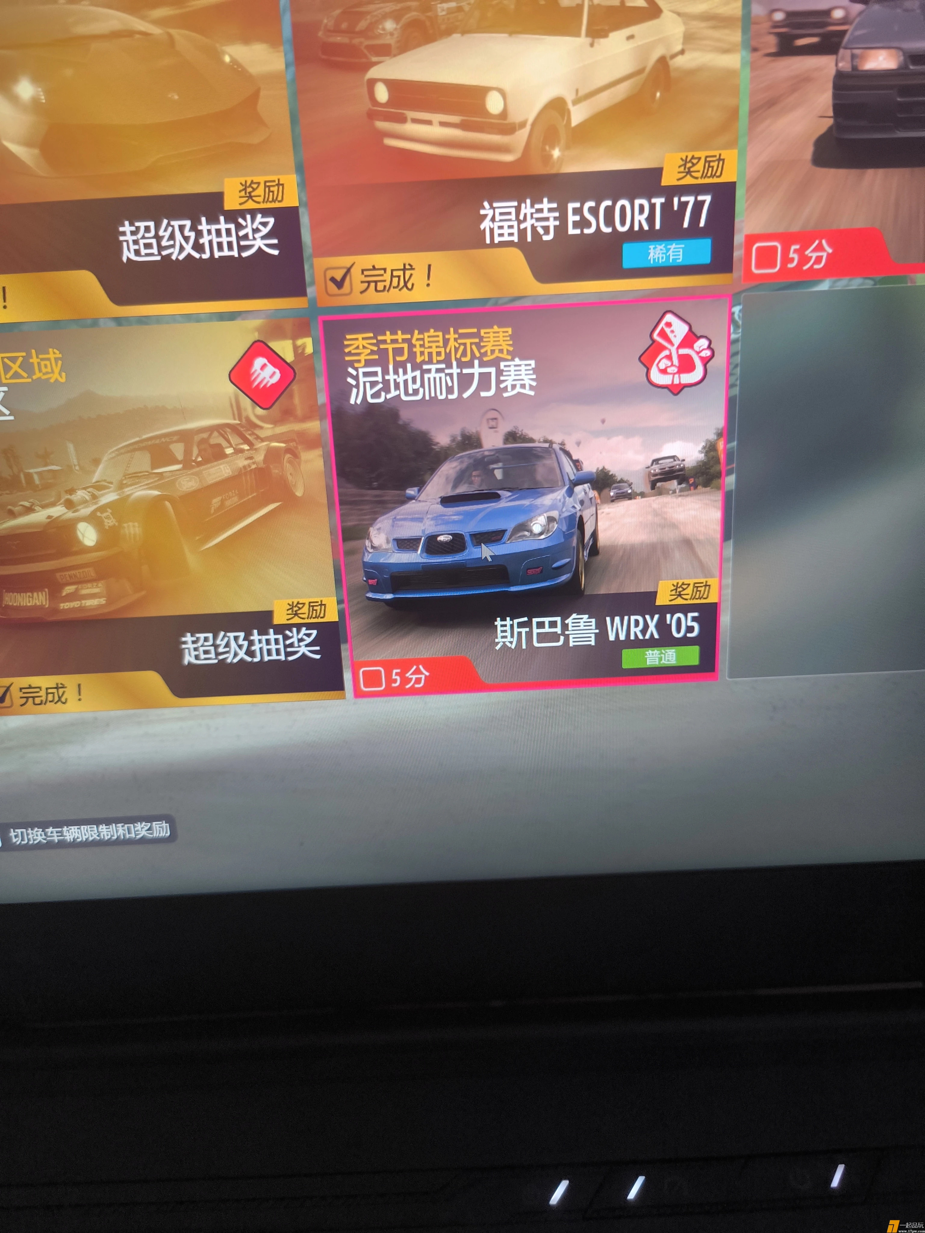 1000218850.webp