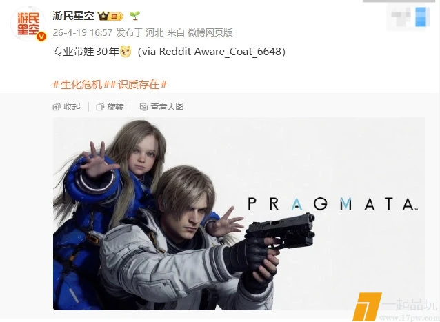 1000218862.webp