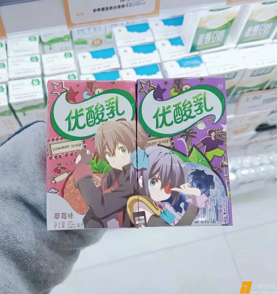 1000218866.webp