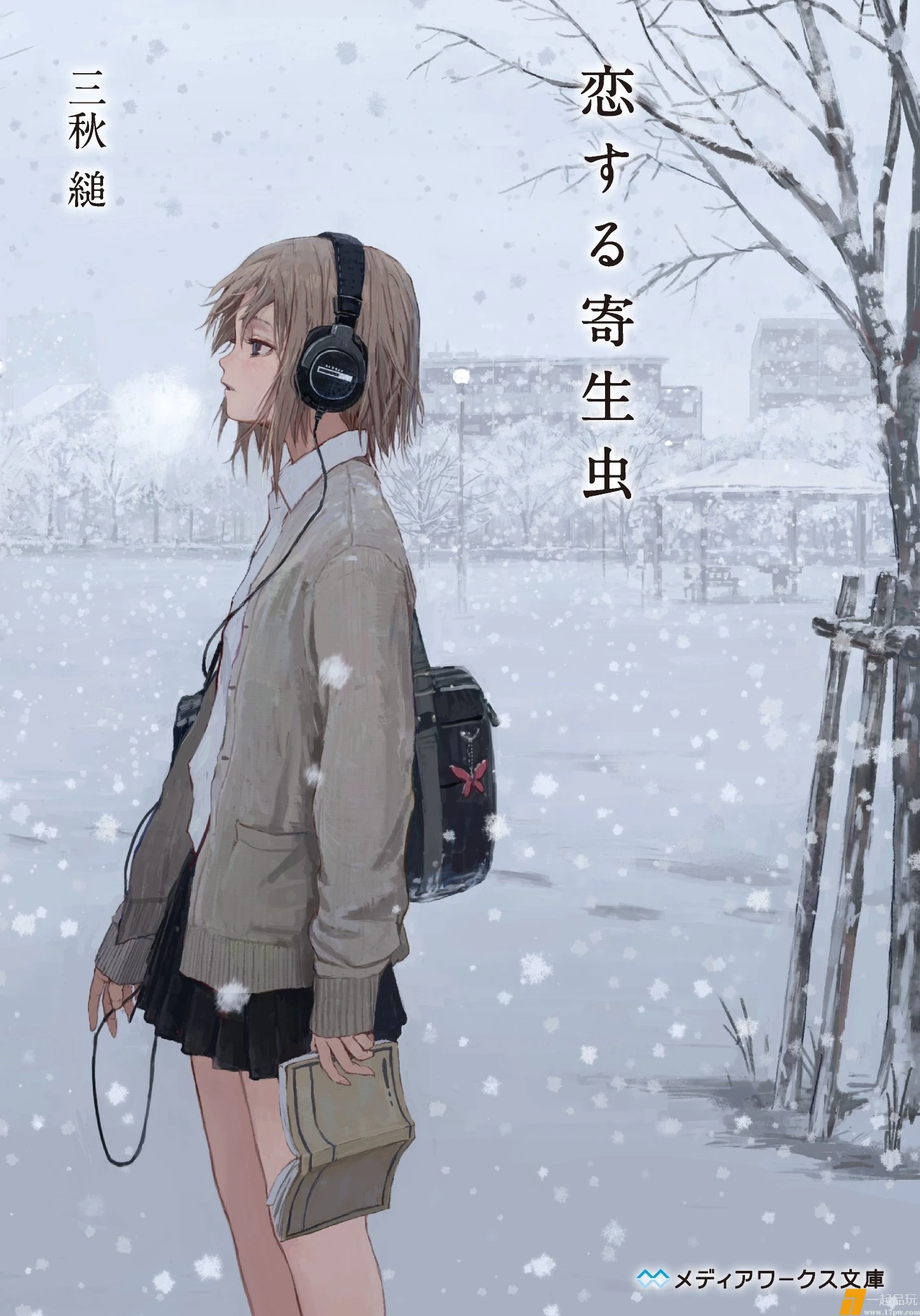 1000218916.webp