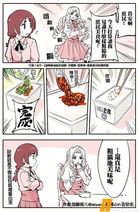 1000219280.webp