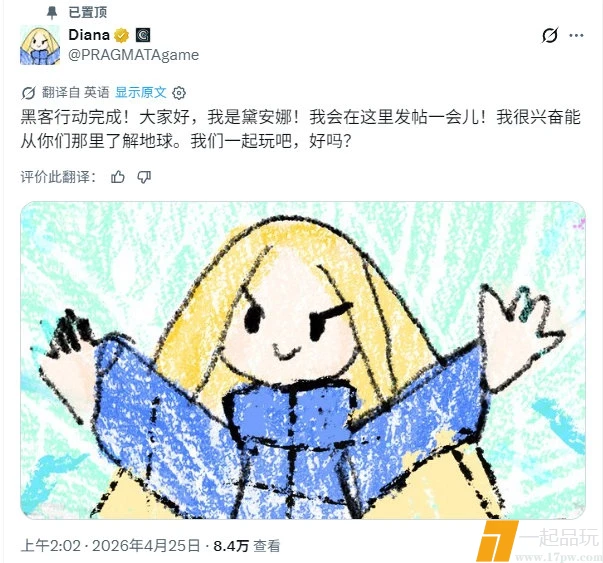 1000219523.webp