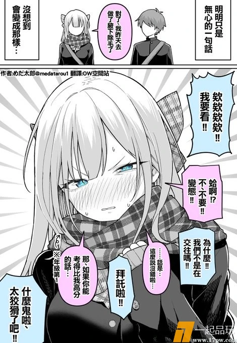 1000219829.webp