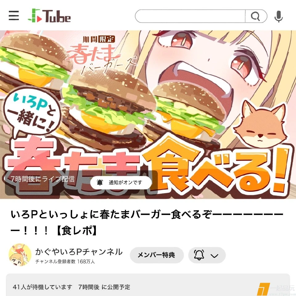1000219847.webp